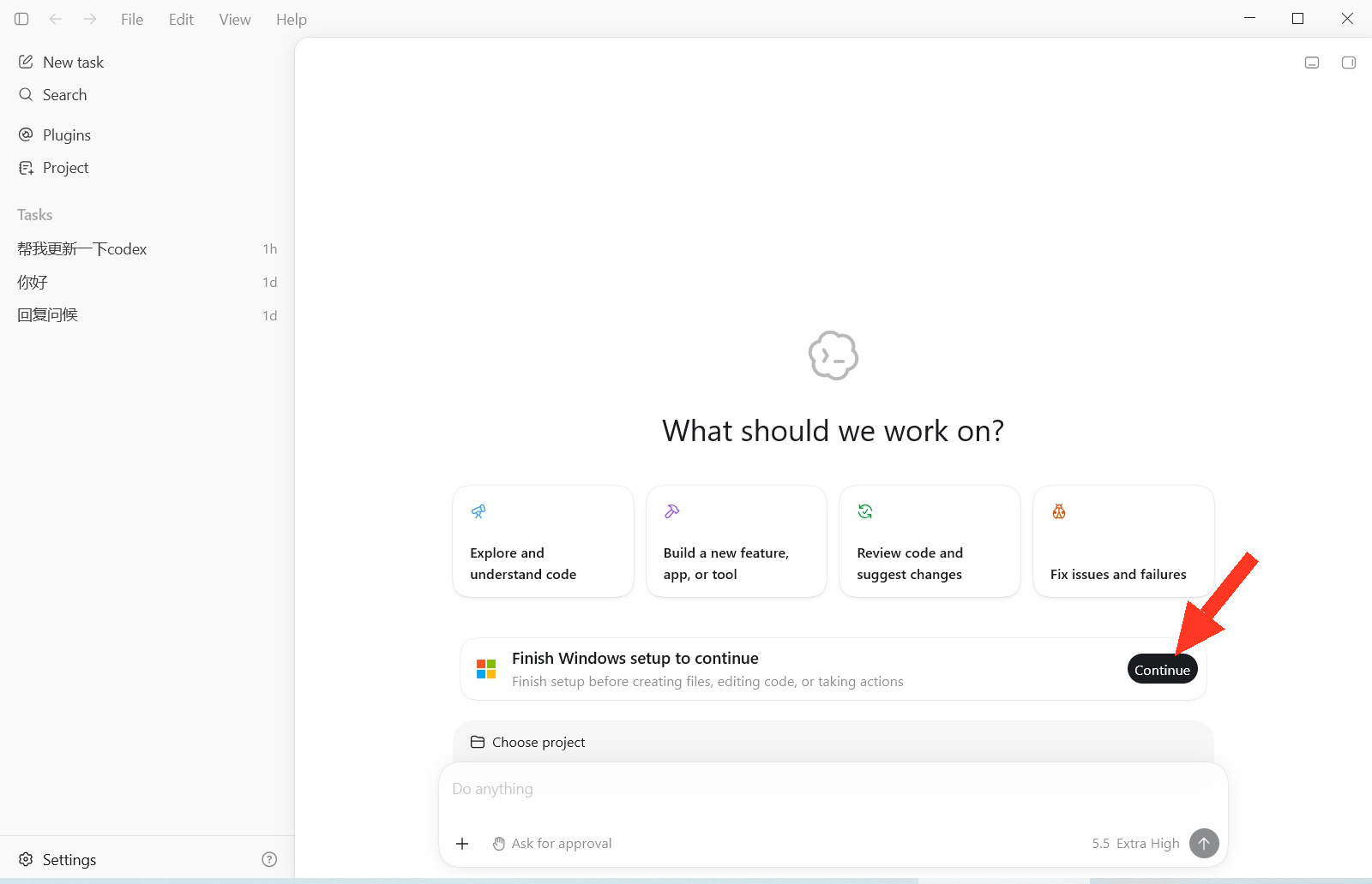 红色箭头指向 Finish Windows setup to continue 右侧的 Continue 按钮