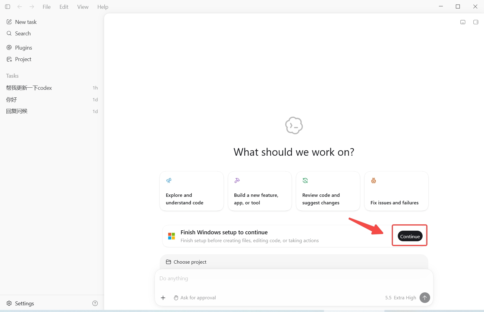 Finish Windows setup 提示右侧的 Continue 按钮